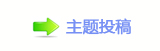 ⥙傟兿㌀搀몋字
