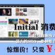 zara澳洲官网